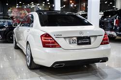 مرسيدس بنز S-Class